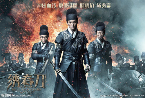 做个民办大学毕业证